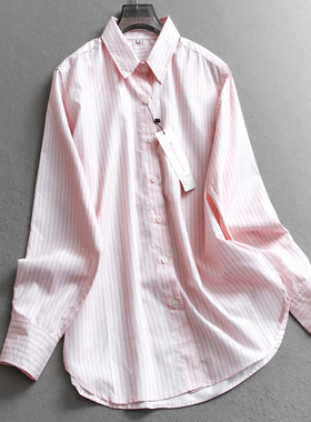 条纹薄款凉感空调衫防晒外套2025夏季新款翻领长袖通勤女衬衫C839