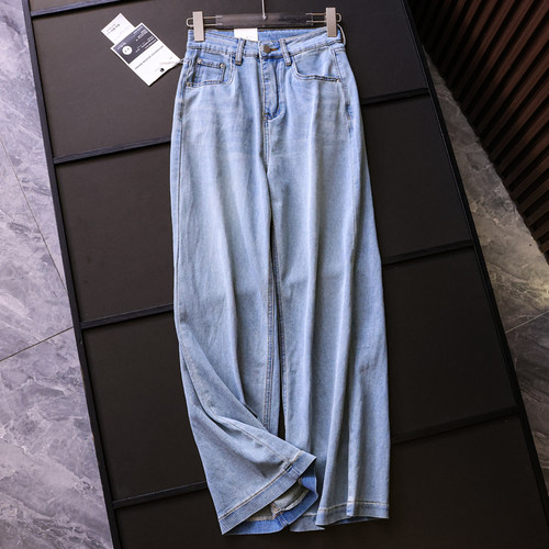 松冰感透气百搭显腿长直筒牛仔裤