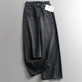 黑灰做旧水洗高腰遮跨宽松显瘦慵懒风拖地裤 V399 牛仔裤 阔腿裤 女裤