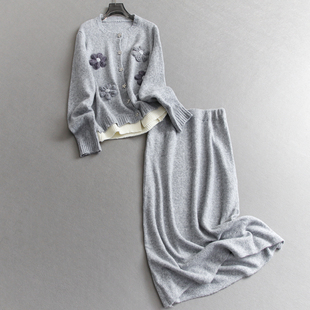 立体花朵慵懒宽松针织开衫 女N018 毛衣松紧腰针织半身裙一整套套装