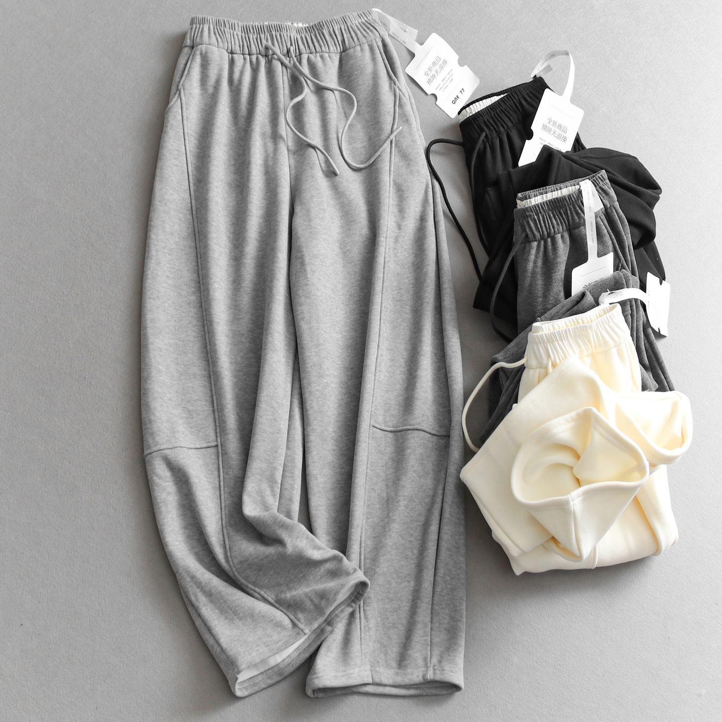 显瘦弯刀裤百搭阔腿裤女裤休闲裤