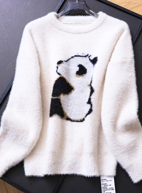 大熊猫提花软软糯糯松弛感慵懒圆领长袖减龄毛衣套头女针织衫B857