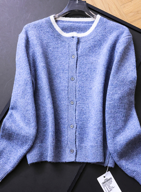 撞色边圆领绵羊毛宽松显瘦纽扣毛衣2025秋季新款长袖女针织衫B866