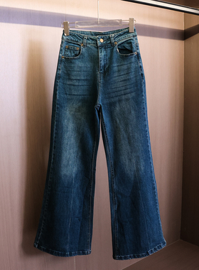 水洗复古蓝高腰阔腿微喇裤2025秋季新款显瘦牛仔裤女裤喇叭裤V910