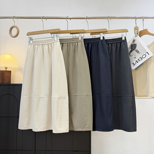 南瓜裙女高腰宽松a字伞裙2026春新款 小个子休闲肌理感半身裙E092