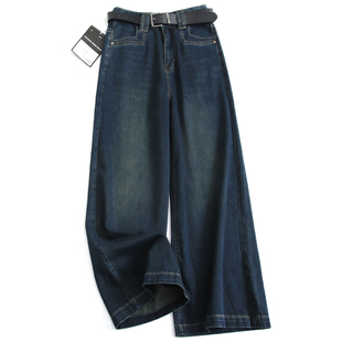 牛仔裤 显个高百搭女裤 F571 拖地裤 复古纳米兰配腰带高腰显瘦阔腿裤