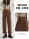 长裤 毛呢女阔腿裤 B305 西裤 直筒裤 垂感纯色秋冬新款 休闲裤