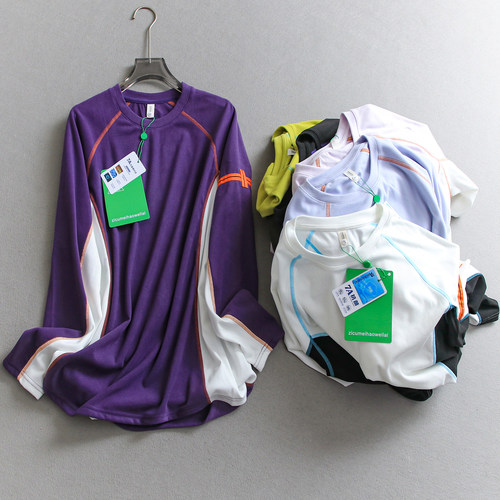 圆领宽松加绒套头长袖抓绒衣T恤