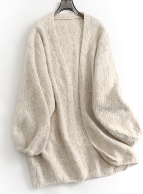 纯色宽松慵懒温柔风无扣针织开衫外套中长款灯笼袖女长袖毛衣H291