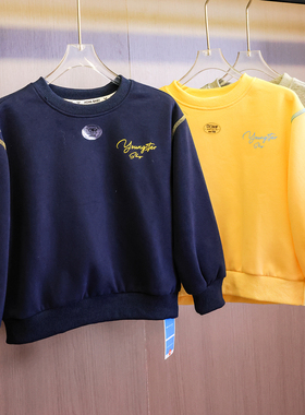 童装字母印花430g银狐绒内里保暖有型儿童中大童长袖卫衣外套M399