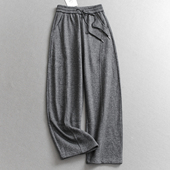 加绒加厚抽绳松紧腰宽松显瘦亲肤保暖糯米裤 Q895 休闲裤 阔腿裤 女裤