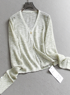 竹节纹理花式纱薄款V领空调衫2025夏季新款长袖女装针织开衫C688