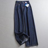 防褪色透气舒适清凉冰感高腰显瘦宽松直筒裤 女L948 百搭阔腿牛仔裤