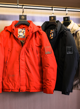 石墨烯蓄暖！户外加厚保暖抗寒连帽登山滑雪服冲锋衣男士棉衣M647