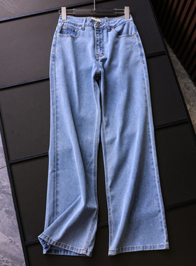 蓝色水洗磨白高腰显瘦宽松直筒裤通勤百搭休闲阔腿裤女牛仔裤Z275