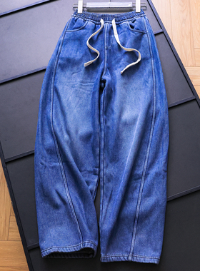 加绒加厚蓝色抽绳松紧腰宽松松弛感弯刀阔腿裤百搭女裤牛仔裤N887