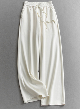 纯色高腰显瘦垂感宽松直筒裤2026春季新款阔腿裤百搭女休闲裤W306