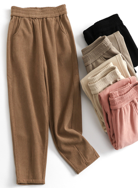 梨型身材遮跨松紧腰老爹裤减龄加绒加厚冬季新款女长裤休闲裤B801