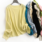 女针织衫 纯色温柔宽松显瘦柔软亲肤冰凉罩衫 长袖 新款 K235 2025春季