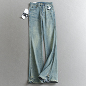 复古水洗浅蓝高腰显瘦开叉显大长腿微喇裤 W163 牛仔裤 阔腿裤 女长裤