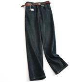 秋冬新款 阔腿裤 女裤 纯色加绒加厚系腰带高腰宽松直筒裤 牛仔裤 B910