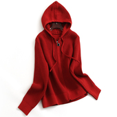 安可拉红新年穿搭氛围感连帽开衫 外套长袖 减龄百搭女针织毛衣J063