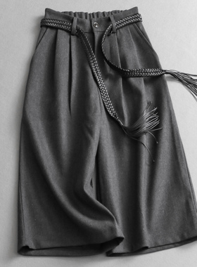 「送腰带」纯色高腰半松紧宽松阔腿裤西装裤百搭七分休闲裤女B512