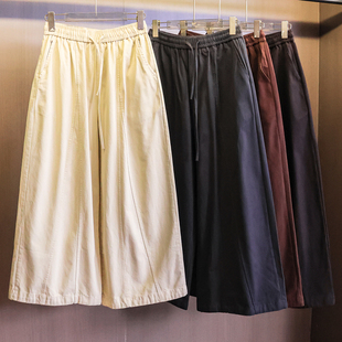 长裤 休闲裤 M154 老钱风女裤 纯色加厚抽绳松紧腰宽松显瘦直筒阔腿裤