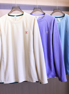 户外柔软水波纹暖绒宽松显瘦圆领2025秋季新款长袖运动T恤女B546