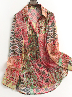 复古民族风图案印花宽松薄款外搭防晒空调衫长袖休闲女装衬衫S707