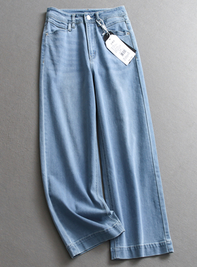 浅蓝水洗磨白高腰显瘦宽松直筒裤显腿长阔腿裤百搭女裤牛仔裤X670