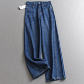 2025秋季 新款 拖地裤 蓝色水洗磨白高腰宽松显瘦阔腿裤 女牛仔裤 V188