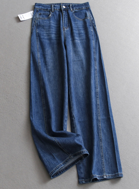 蓝色水洗磨白高腰宽松显瘦阔腿裤2025秋季新款拖地裤女牛仔裤V188