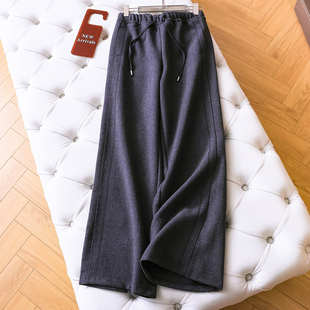 休闲裤 显腿长女长裤 Q201 阔腿裤 纯色抽绳松紧腰羊毛混纺宽松直筒裤