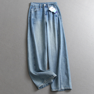 牛仔裤 百搭女长裤 V351 阔腿裤 复古蓝色水洗磨白高腰显瘦宽松直筒裤
