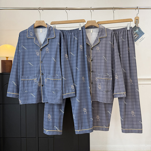 男士春秋长袖纯棉简约家居服套装