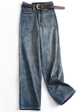 加绒加厚系腰带水洗磨白蓝色高腰遮肉显腿长阔腿裤女裤牛仔裤N511