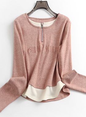 字母刺绣显瘦修身短款撞色假两件圆领长袖针织上衣女洋气T恤N499