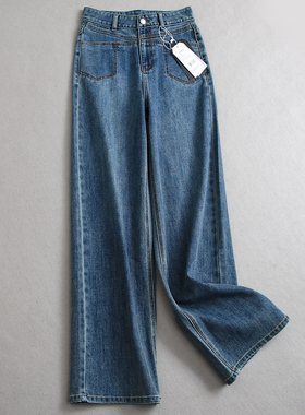 「秒变边行走的大长腿」显高显瘦宽松高腰直筒阔腿牛仔裤女裤K961