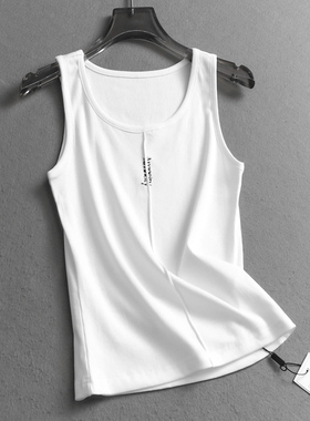 字母螺纹显瘦修身圆领基础版型外穿无袖吊带百搭女装内搭背心C537