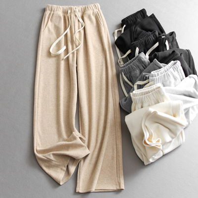 纯色松紧腰针织阔腿裤垂感休闲裤