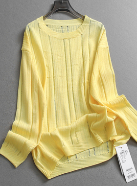 纯色镂空薄款宽松罩衫圆领空调衫2025春季新款百搭女装针织衫Z579