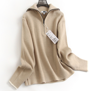 纯色极简风柔软半拉链翻领长袖毛衣2024冬新百搭气质女针织衫H406
