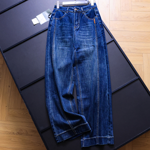 牛仔裤 复古水洗磨白高腰遮跨显瘦阔腿裤 百搭女裤 新款 B115 2025秋季
