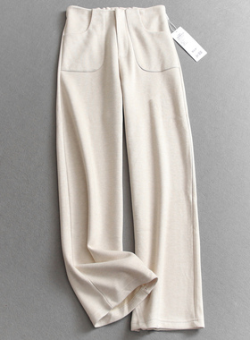 立体口袋轻盈垂感窄版阔腿裤高腰显瘦西装裤百搭直筒休闲裤女M806