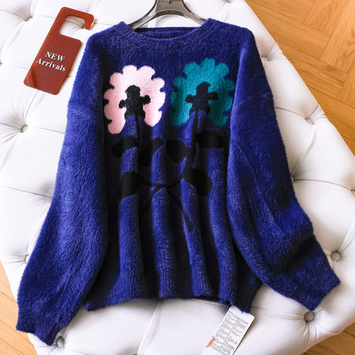 提花仿马海毛软糯亲肤内搭毛衣