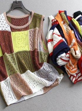 多巴胺穿搭超好看镂空薄款韩系无袖背心2025夏季新款女针织衫C910