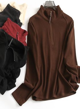 半开领拉链德绒打底衫显瘦修身磨毛亲肤弹力休闲长袖女装卫衣H807