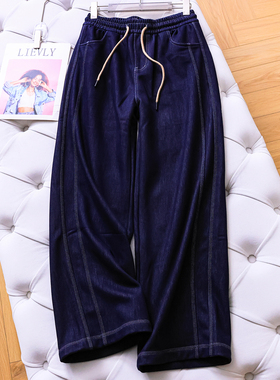 加厚奥粒绒抽绳松紧腰宽松显瘦显腿长窄版阔腿裤女长裤牛仔裤M600