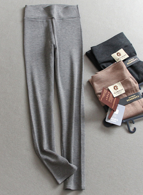 肉滑垂挺！纯色高腰修身加厚保暖山羊绒混纺瘦瘦裤打底裤女裤M682